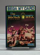 レトロゲームソフト|SEGA