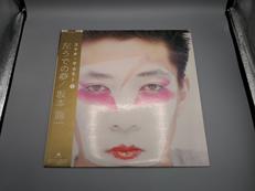 LP盤 邦楽|ALFA RECORDS