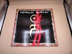 LP盤 洋楽|SOME BIZZARE