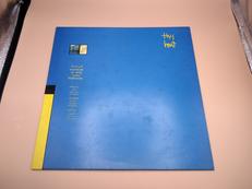 LP盤 洋楽|PIANO RECORDS