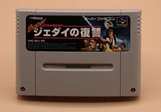 スーパーファミコンソフト|VICTOR ENTERTAINMENT