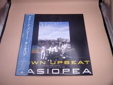 LP盤 ジャズ|ALFA RECORDS