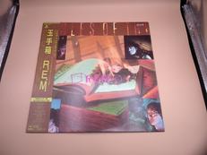 LP盤 洋楽|I.R.S. RECORDS