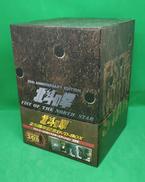 アニメ DVD-BOX|東映アニメーション