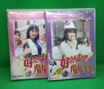 DVD セット|東映株式会社