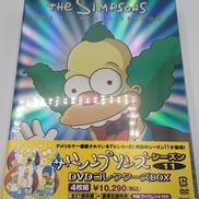 DVDソフト|20世紀フォックス