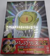 DVDソフト|20世紀フォックス