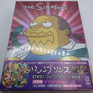 20世紀フォックス アカデミー賞受賞作コレクション〈初回生産限定〉【未開封品】 2025年最新】Yahoo!オークション -20世紀foxの中古品・新品・未