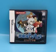 ❗売り切り価格❗DS まとめ売り 楽天市場】詰め合わせ（ソフト｜Nintendo DS）：テレビゲームの通販