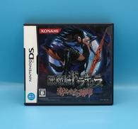 DSソフト|オフモール - 中古通販のハードオフ公式サイト【オフモ】