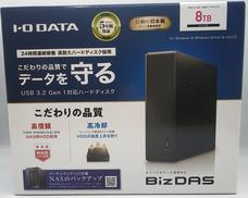 外付けハードディスク|I・O DATA