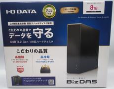 外付けハードディスク|I・O DATA