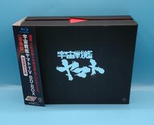 BD-BOX|バンダイビジュアル株式会社