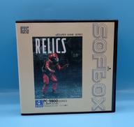 PCゲームソフト|ボ―ステック