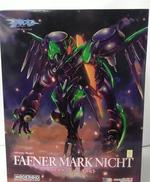 組立式フィギュア|グッドスマイルカンパニー