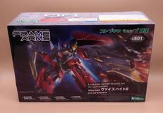 プラモデル|KOTOBUKIYA