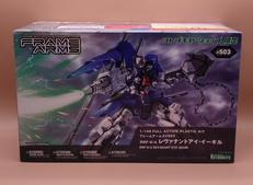 プラモデル|KOTOBUKIYA