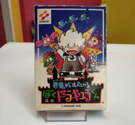 ファミリーコンピューターソフト|コナミ株式会社