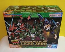 ZOIDS超合金|株式会社BANDAI