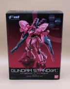 フィギュア|BANDAI