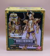 フィギュア|BANDAI