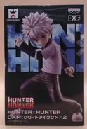 フィギュア HUNTER×HUNTER|株式会社パンプレスト