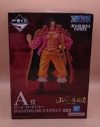 フィギュア|BANDAI