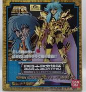聖闘士星矢フィギュア|BANDAI