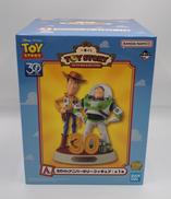 フィギュア|BANDAI