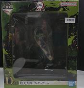 一番くじフィギュア|BANDAI