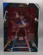 フィギュア|グッドスマイルカンパニー