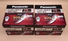 BD-RE(25GB、20枚入)2パックセット|PANASONIC