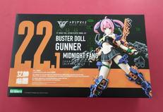 プラモデル(メガミデバイス)|KOTOBUKIYA
