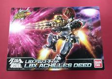 ハイパーファンクション|BANDAI