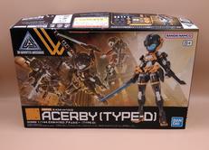 プラモデル|BANDAI