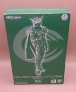 S.I.C.|BANDAI
