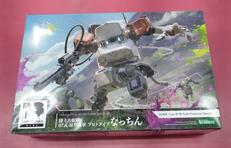 プラモデル|KOTOBUKIYA