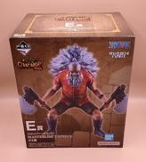フィギュア|BANDAI