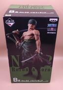 フィギュア|BANPRESTO