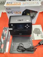 フィルムスキャナー|ケンコー