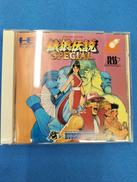 PCエンジンソフト|SNK