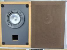 フルレンジユニット|MARKAUDIO