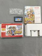 ゲームボーイアドバンスソフト|BANPRESTO