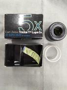 ルーペ|CARL ZEISS