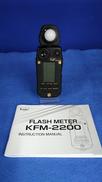 FLASH METER|KENKO