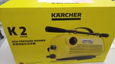 家庭用高圧洗浄機|KARCHER