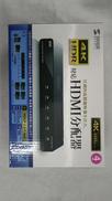 HDMI分配器|SANWA SUPPLY