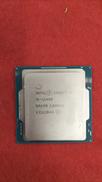CPU|INTEL