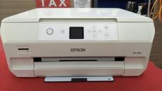 複合機|EPSON