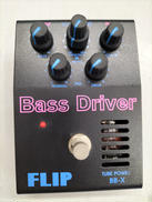 歪み系エフェクター|GUYATONE